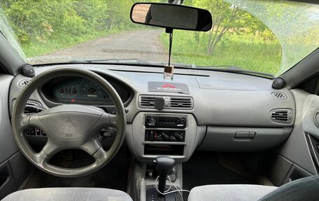 Mitsubishi Galant VIII, 2003 год, 433 000 рублей, 17 фотография