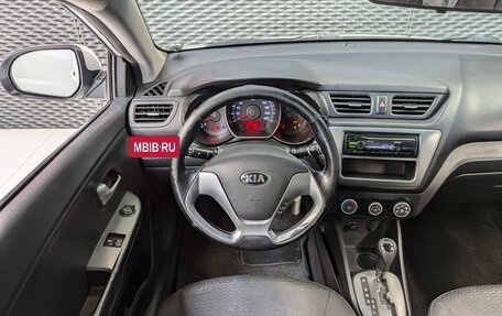 KIA Rio III рестайлинг, 2015 год, 950 000 рублей, 17 фотография