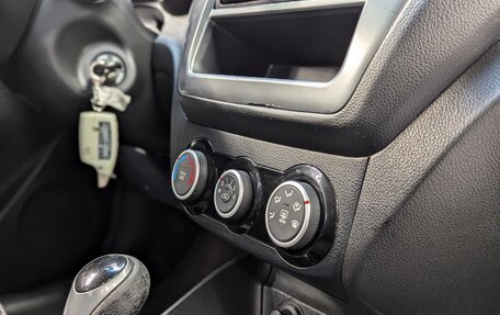 KIA Rio III рестайлинг, 2015 год, 950 000 рублей, 32 фотография