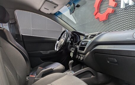 KIA Rio III рестайлинг, 2015 год, 950 000 рублей, 28 фотография