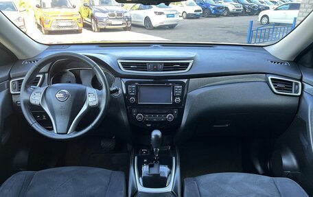 Nissan X-Trail, 2015 год, 1 749 000 рублей, 9 фотография