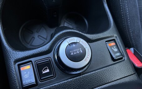 Nissan X-Trail, 2015 год, 1 749 000 рублей, 14 фотография