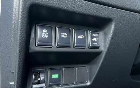 Nissan X-Trail, 2015 год, 1 749 000 рублей, 15 фотография