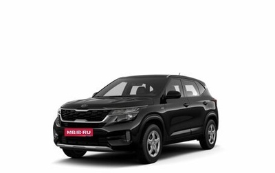 KIA Seltos I, 2024 год, 2 590 000 рублей, 1 фотография