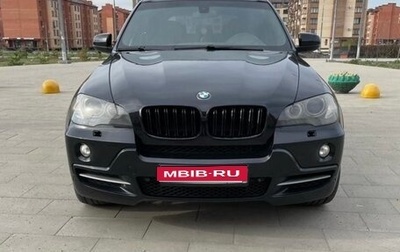 BMW X5, 2008 год, 1 550 000 рублей, 1 фотография