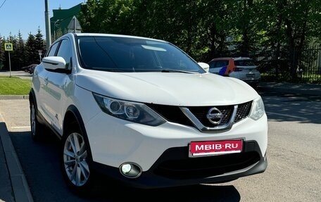 Nissan Qashqai, 2017 год, 1 600 000 рублей, 1 фотография
