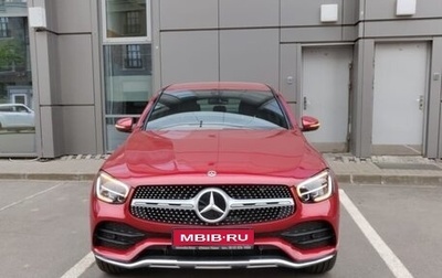 Mercedes-Benz GLC Coupe, 2020 год, 4 550 000 рублей, 1 фотография