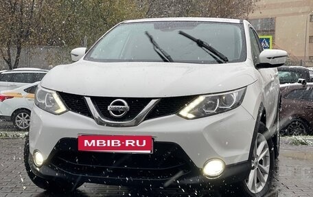 Nissan Qashqai, 2017 год, 1 600 000 рублей, 3 фотография