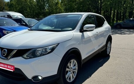 Nissan Qashqai, 2017 год, 1 600 000 рублей, 5 фотография