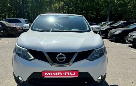 Nissan Qashqai, 2017 год, 1 600 000 рублей, 7 фотография