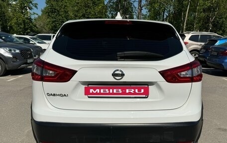 Nissan Qashqai, 2017 год, 1 600 000 рублей, 6 фотография