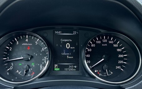 Nissan Qashqai, 2017 год, 1 600 000 рублей, 12 фотография