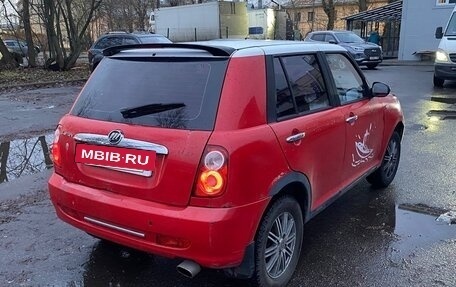 Lifan Smily I (330) рестайлинг, 2011 год, 195 000 рублей, 3 фотография