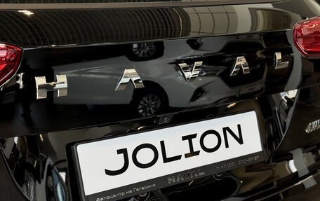 Haval Jolion, 2025 год, 2 599 000 рублей, 9 фотография
