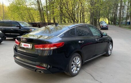 KIA Optima IV, 2018 год, 1 555 000 рублей, 5 фотография