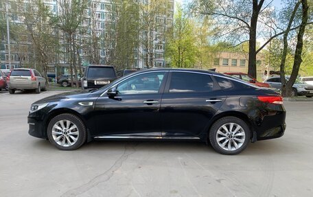 KIA Optima IV, 2018 год, 1 555 000 рублей, 3 фотография