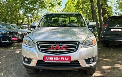 JAC T6, 2022 год, 1 580 000 рублей, 1 фотография