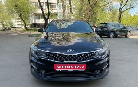 KIA Optima IV, 2018 год, 1 555 000 рублей, 7 фотография