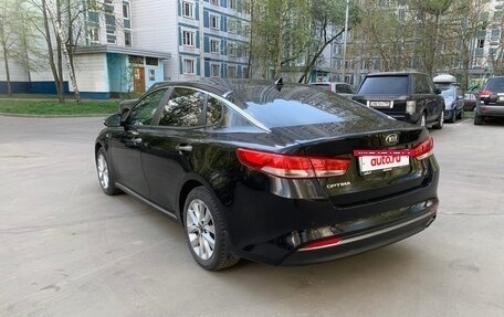 KIA Optima IV, 2018 год, 1 555 000 рублей, 6 фотография