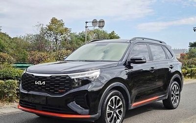 KIA Sportage IV рестайлинг, 2021 год, 1 800 000 рублей, 1 фотография