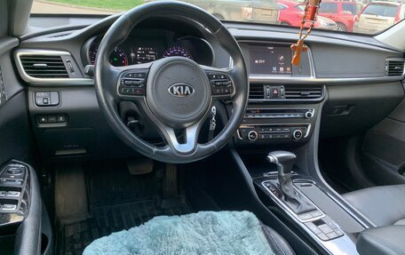 KIA Optima IV, 2018 год, 1 555 000 рублей, 10 фотография