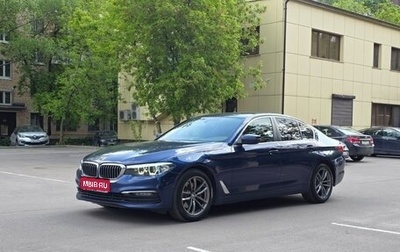 BMW 5 серия, 2019 год, 3 500 000 рублей, 1 фотография