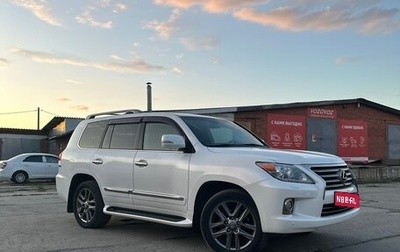 Lexus LX III, 2013 год, 4 590 000 рублей, 1 фотография