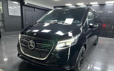 Mercedes-Benz V-Класс, 2025 год, 13 275 000 рублей, 1 фотография