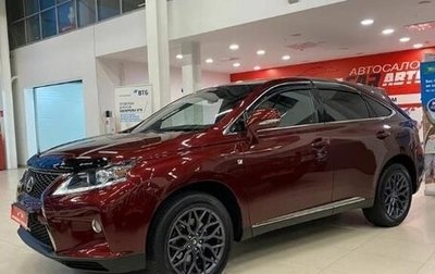 Lexus RX III, 2013 год, 3 100 000 рублей, 1 фотография