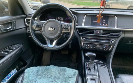 KIA Optima IV, 2018 год, 1 555 000 рублей, 11 фотография