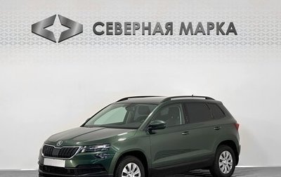 Skoda Karoq I, 2020 год, 2 099 000 рублей, 1 фотография