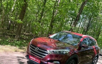 Hyundai Tucson III, 2016 год, 2 100 000 рублей, 1 фотография