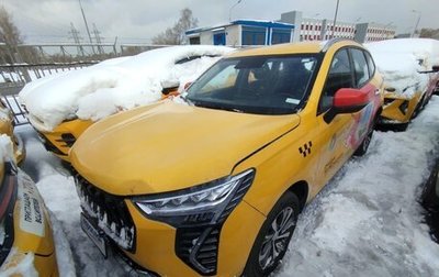 Haval Jolion, 2022 год, 1 007 000 рублей, 1 фотография