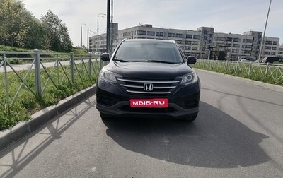 Honda CR-V IV, 2012 год, 1 690 000 рублей, 1 фотография