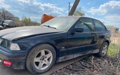 BMW 3 серия, 1994 год, 180 000 рублей, 1 фотография