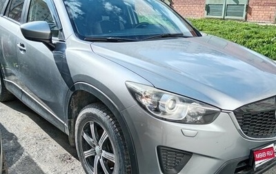 Mazda CX-5 II, 2014 год, 1 620 000 рублей, 1 фотография