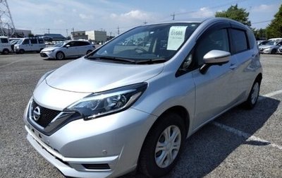 Nissan Note II рестайлинг, 2020 год, 630 000 рублей, 1 фотография