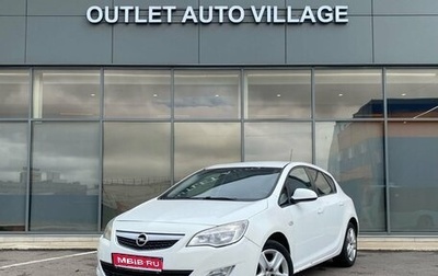 Opel Astra J, 2011 год, 589 000 рублей, 1 фотография