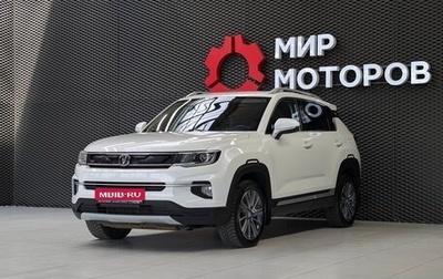 Changan CS35 Plus, 2019 год, 1 325 000 рублей, 1 фотография