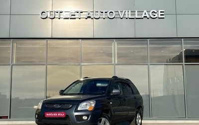 KIA Sportage II, 2010 год, 595 000 рублей, 1 фотография