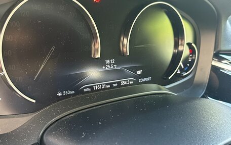 BMW 5 серия, 2019 год, 3 500 000 рублей, 11 фотография