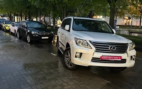 Lexus LX III, 2013 год, 4 590 000 рублей, 10 фотография