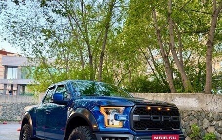 Ford F-150 XIII, 2017 год, 6 200 000 рублей, 9 фотография