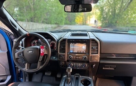 Ford F-150 XIII, 2017 год, 6 200 000 рублей, 22 фотография