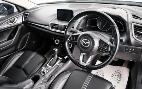 Mazda Axela, 2017 год, 1 749 000 рублей, 8 фотография