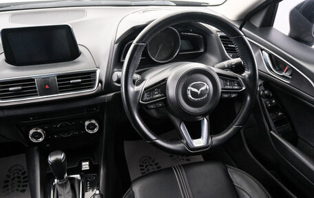 Mazda Axela, 2017 год, 1 749 000 рублей, 9 фотография
