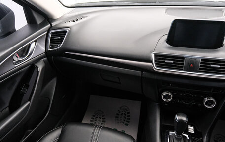 Mazda Axela, 2017 год, 1 749 000 рублей, 11 фотография