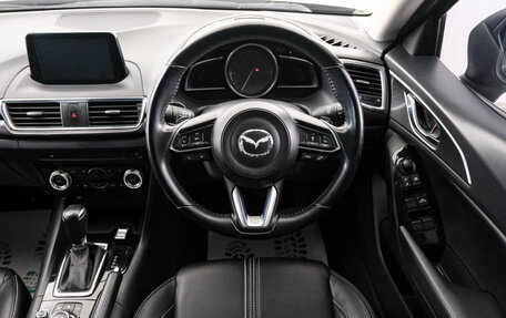 Mazda Axela, 2017 год, 1 749 000 рублей, 14 фотография