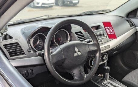 Mitsubishi Lancer IX, 2007 год, 530 000 рублей, 8 фотография