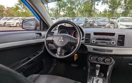 Mitsubishi Lancer IX, 2007 год, 530 000 рублей, 13 фотография